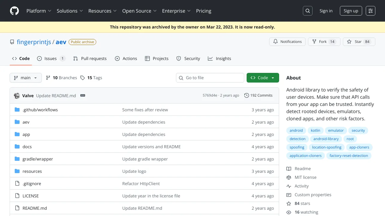Screenshot of Application Environment Verification website