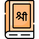 Favicon of Bhagavad Gita API