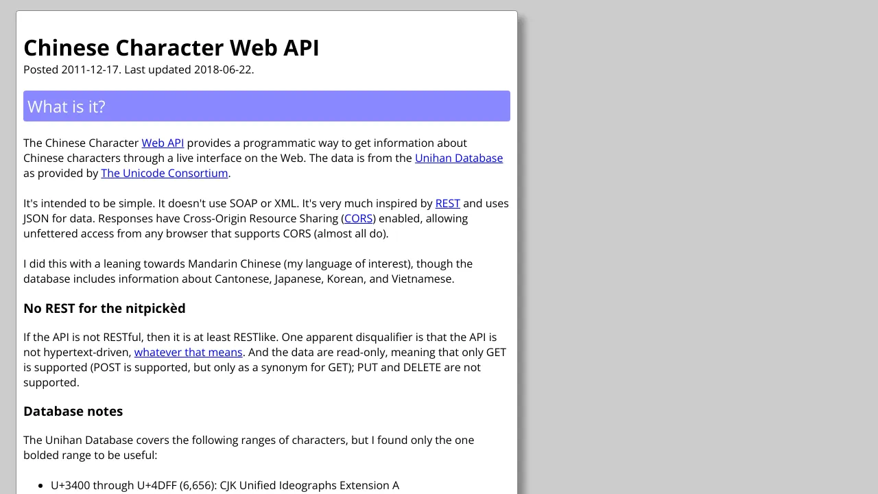 Screenshot of Chinese Character Web website