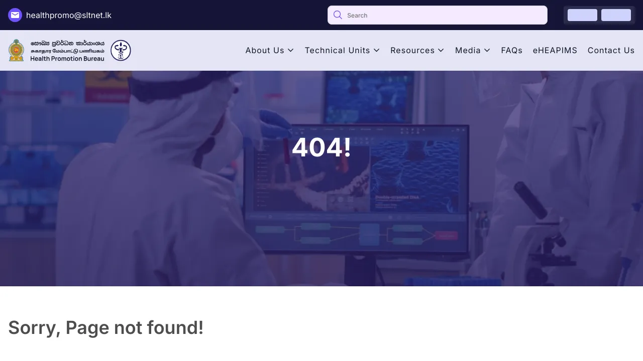 Screenshot of COVID-19 Tracker Sri Lanka website