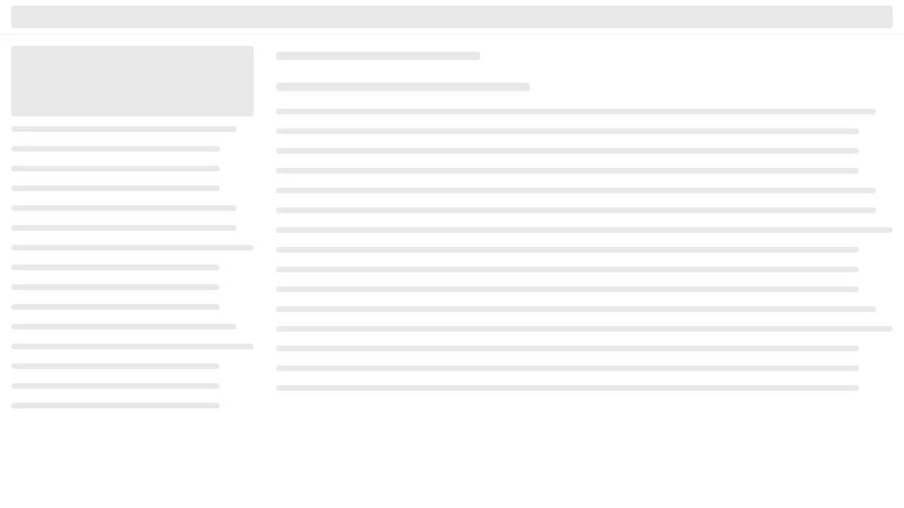 Screenshot of Databricks website