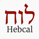 Favicon of Hebrew Calendar