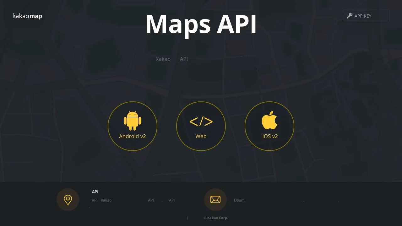 Screenshot of Kakao Maps website