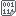 Favicon of Pastebin