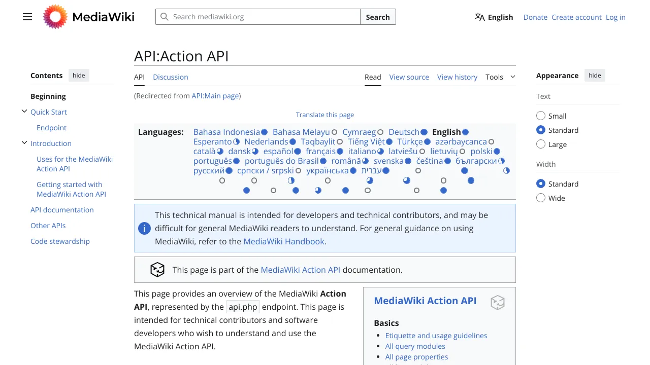 Screenshot of Wikipedia website