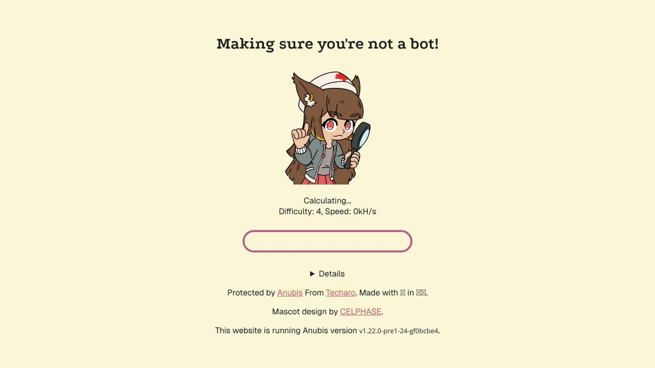 Screenshot of Xeno-canto website